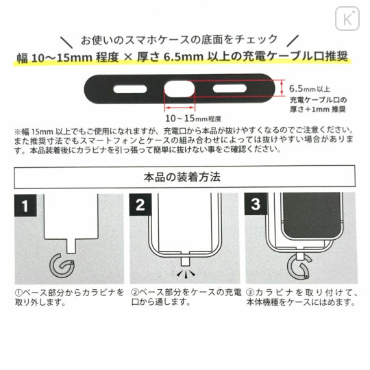 Japan The Powerpuff Girls Multi Ring Plus (L) - Blossom - 2