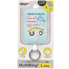 Japan The Powerpuff Girls Multi Ring Plus (L) - Bubbles