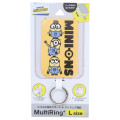 Japan Minions Multi Ring Plus (L) - Minions - 1