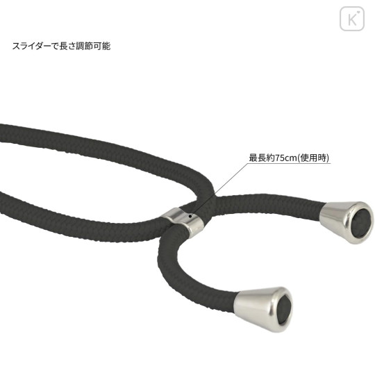 Japan Minions Smartphone Shoulder Strap - Minions : Bob - 3