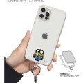 Japan Minions Smartphone Shoulder Strap - Minions : Bob - 4