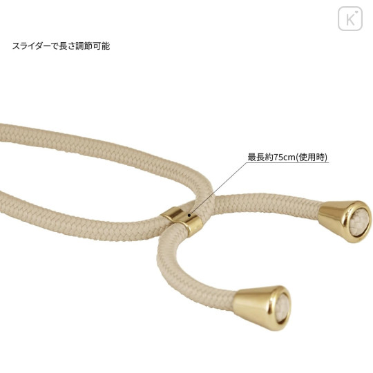 Japan Minions Smartphone Shoulder Strap - Minions : Bob & Tim - 3