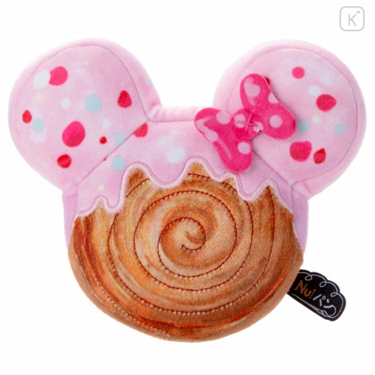 Japan Disney Plush Toy (S) - Minnie : Nui Bread Croissant - 1