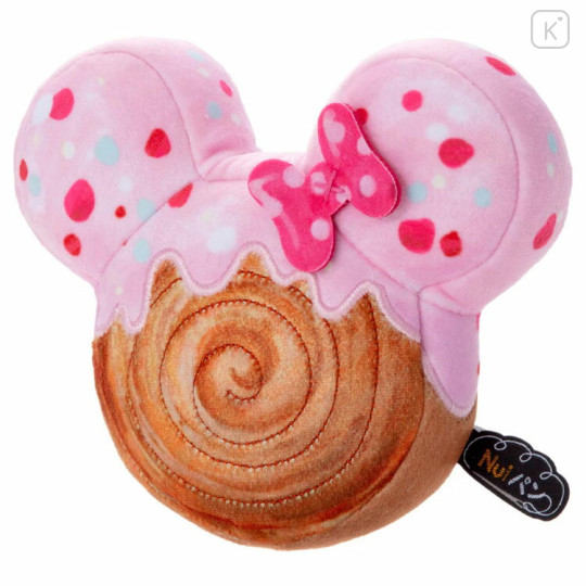Japan Disney Plush Toy (S) - Minnie : Nui Bread Croissant - 2