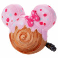Japan Disney Plush Toy (S) - Minnie : Nui Bread Croissant - 2