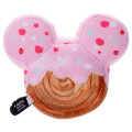 Japan Disney Plush Toy (S) - Minnie : Nui Bread Croissant - 4