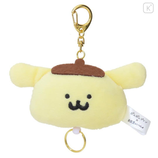 Japan Sanrio × Obungu to Issho Mascot Reel Keychain - Pompompurin - 1