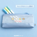 Japan San-X Mesh Pen Pouch - Rilakkuma : Rilakkuma Gaming Pixel Art - 3