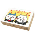 Japan Chiikawa Wooden Stamp Chop - Chiikawa & Hachiware : Japanese New Year 2026 Wonderful Year - 1