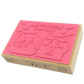 Japan Chiikawa Wooden Stamp Chop - Chiikawa & Hachiware : Japanese New Year 2026 Wonderful Year - 2