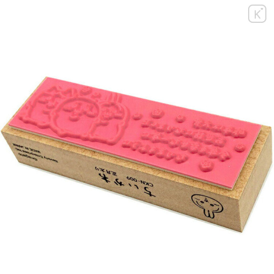 Japan Chiikawa Wooden Stamp - Chiikawa & Hachiware & Usagi : Japanese New Year 2026 Weight Gain - 2
