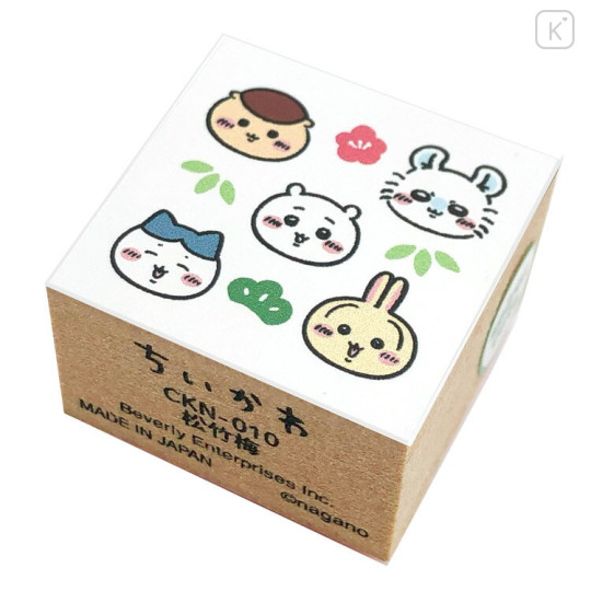 Japan Chiikawa Wooden Stamp Chop - Chiikawa : Japanese New Year 2026 Pine Bamboo Plum - 1