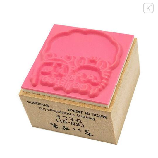 Japan Chiikawa Wooden Stamp - Furuhonya Kani-chan & Momonga : Japanese New Year 2026 Speech - 2