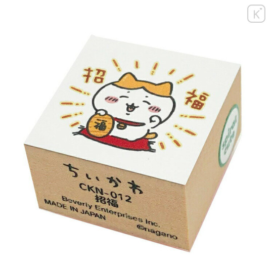 Japan Chiikawa Wooden Stamp - Hachiware : Japanese New Year 2026 Good Fortune - 1