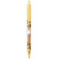 Japan Miffy Ballpoint Pen - Miffy & Music Yellow - 1