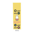 Japan Miffy Ballpoint Pen - Miffy & Music Yellow - 2