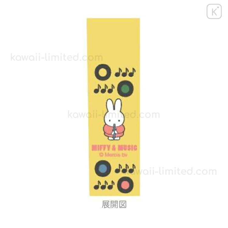 e.miffy.02ページ Japan Miffy Ballpoint Pen - Miffy & Music Yellow | Kawaii
