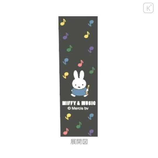 Japan Miffy Ballpoint Pen - Miffy & Music Dark Grey - 2