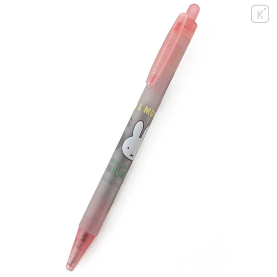 Japan Miffy Ballpoint Pen - Miffy & Music Grey Pink - 1