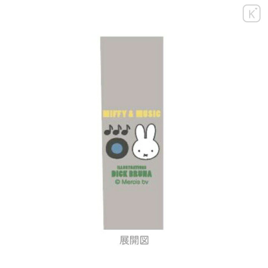 Japan Miffy Ballpoint Pen - Miffy & Music Grey Pink - 2