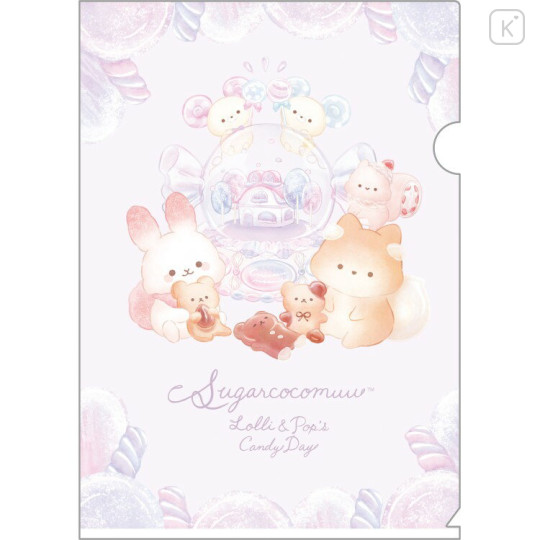 Japan San-X A4 Clear File Folder - Sugarcocomuu : Lolli and Pop's Candy Day - 1