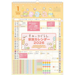 Japan San-X Family Wall Calendar - Sumikko Gurashi : 2026