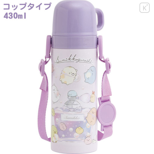 Japan San-X Kids One-Touch Water Bottle With Strap Cup 470ml - Sumikko Gurashi : Purple - 3