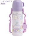 Japan San-X Kids One-Touch Water Bottle With Strap Cup 470ml - Sumikko Gurashi : Purple - 3