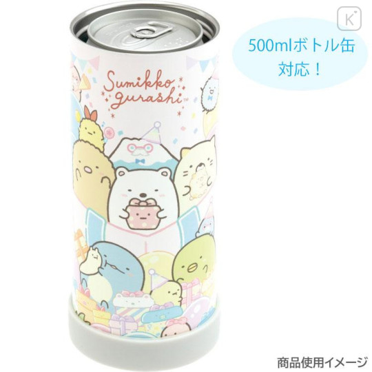 Japan San-X Multi Purpose Stainless Steel Bottle - Sumikko Gurashi - 5
