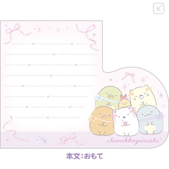 Japan San-X Die-cut Memo Pad - Sumikko Gurashi : Pink Ribbon - 2