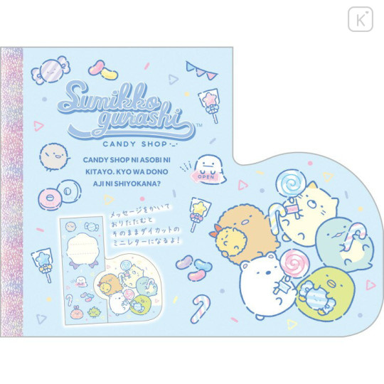 Japan San-X Die-cut Memo Pad - Sumikko Gurashi : Blue Candy - 1