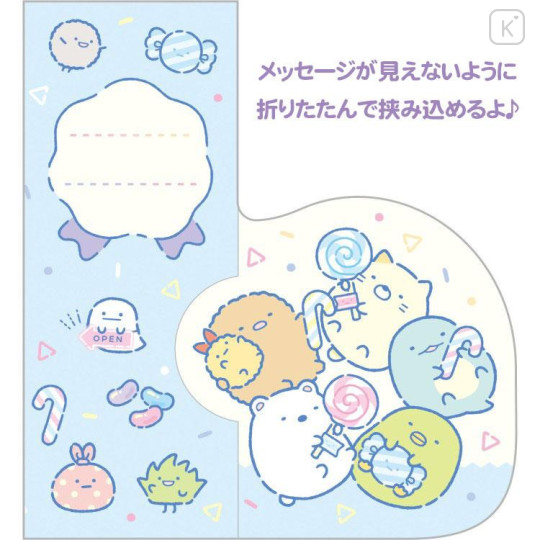 Japan San-X Die-cut Memo Pad - Sumikko Gurashi : Blue Candy - 4