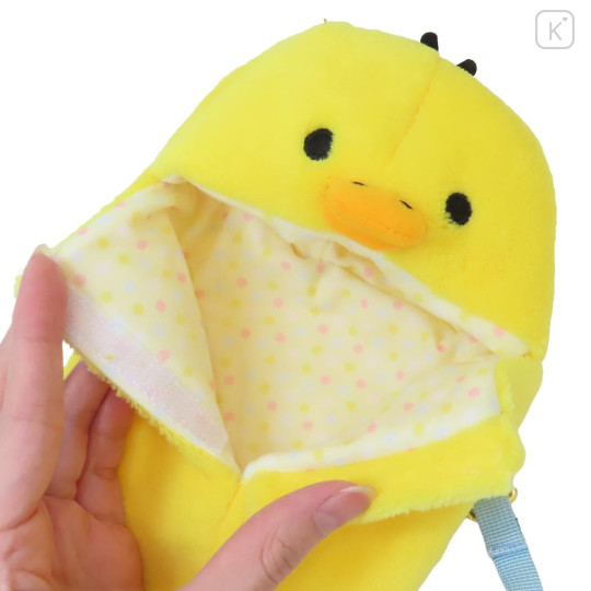 Japan San-X Plastic Bottle Holder with Strap - Kiiroitori : Fluffy - 3
