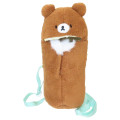 Japan San-X Plastic Bottle Holder with Strap - Chairoikoguma : Fluffy - 1