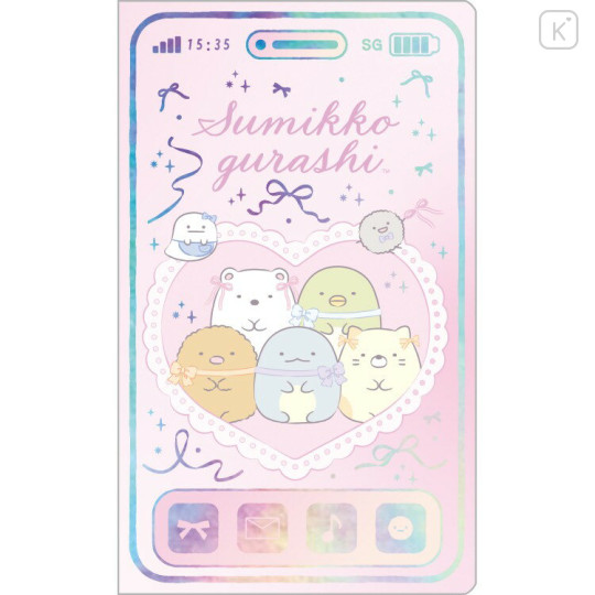 Japan San-X Money Record Book - Sumikko Gurashi : Pink - 1