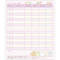Japan San-X Money Record Book - Sumikko Gurashi : Pink - 2