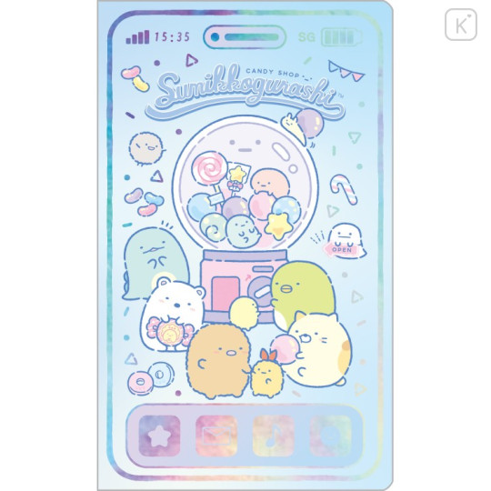 Japan San-X Money Record Book - Sumikko Gurashi : Blue - 1