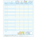 Japan San-X Money Record Book - Sumikko Gurashi : Blue - 2