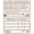 Japan San-X Money Record Book - Sumikko Gurashi : Blue - 3