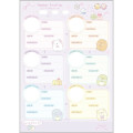 Japan San-X B6 Exchange Book - Sumikko Gurashi : Pink - 2