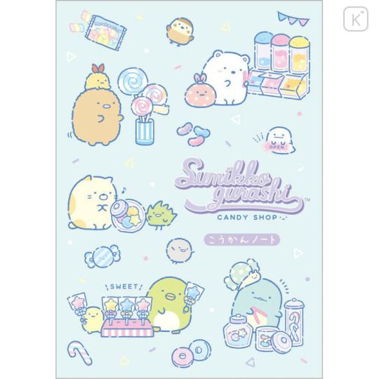 Japan San-X B6 Exchange Book - Sumikko Gurashi : Blue - 1