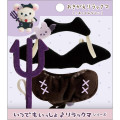 Japan San-X Plush Dress-up Clothes - Korilakkuma : Korilakkuma's Little Devil Feeling - 1