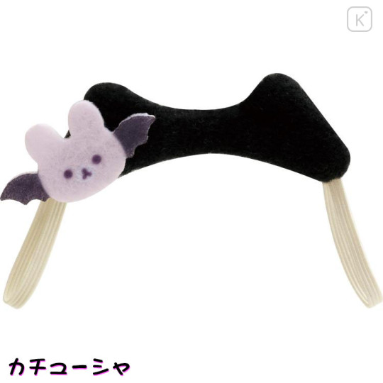 Japan San-X Plush Dress-up Clothes - Korilakkuma : Korilakkuma's Little Devil Feeling - 2