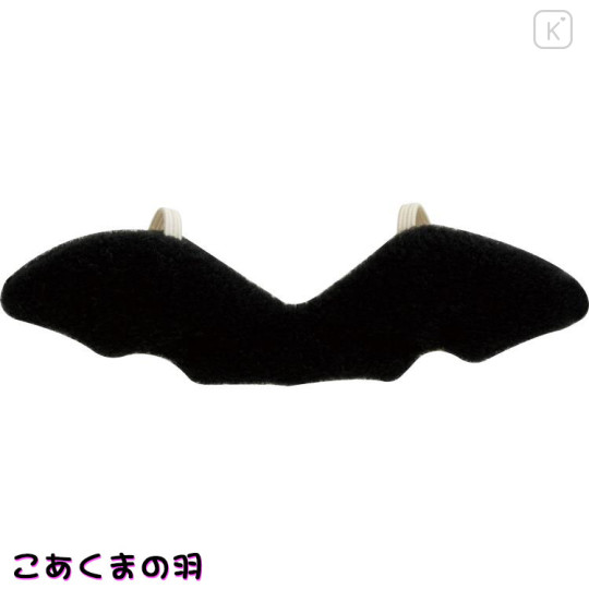 Japan San-X Plush Dress-up Clothes - Korilakkuma : Korilakkuma's Little Devil Feeling - 3