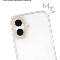 Japan Disney Camera Frame iPhone 16 Case - Pooh - 6