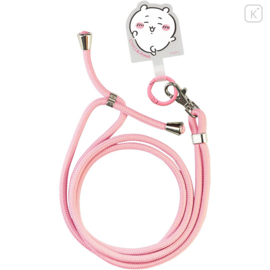 Japan Chiikawa Multi Ring Plus with Shoulder Strap - Chiikawa : B - 1