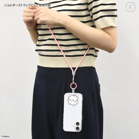 Japan Chiikawa Multi Ring Plus with Shoulder Strap - Chiikawa : B - 2