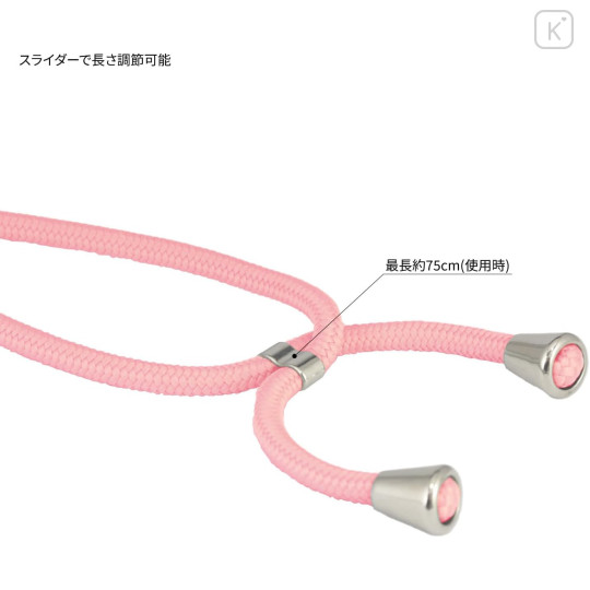 Japan Chiikawa Multi Ring Plus with Shoulder Strap - Chiikawa : B - 3