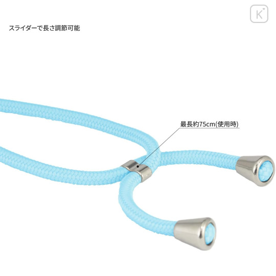 Japan Chiikawa Multi Ring Plus with Shoulder Strap - Hachiware : B - 3