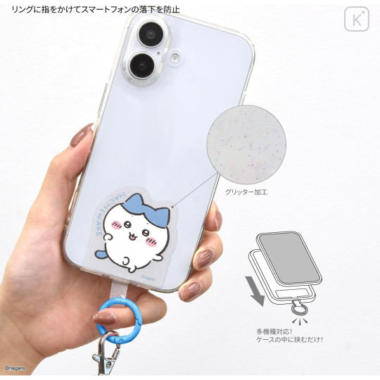 Japan Chiikawa Multi Ring Plus with Shoulder Strap - Hachiware : B - 4